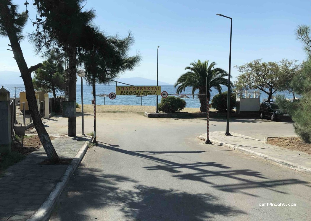 (652 01) Kavala - 259 Amerikanikou Erithrou Stavrou — foto 4
