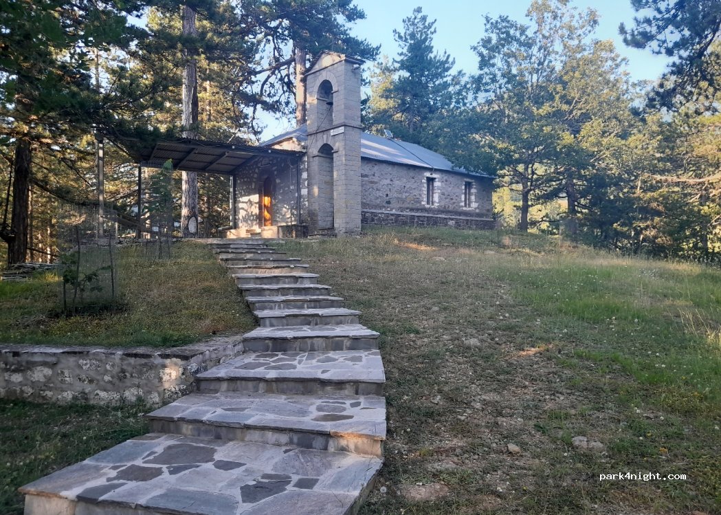 (441 00) Konitsa - — foto