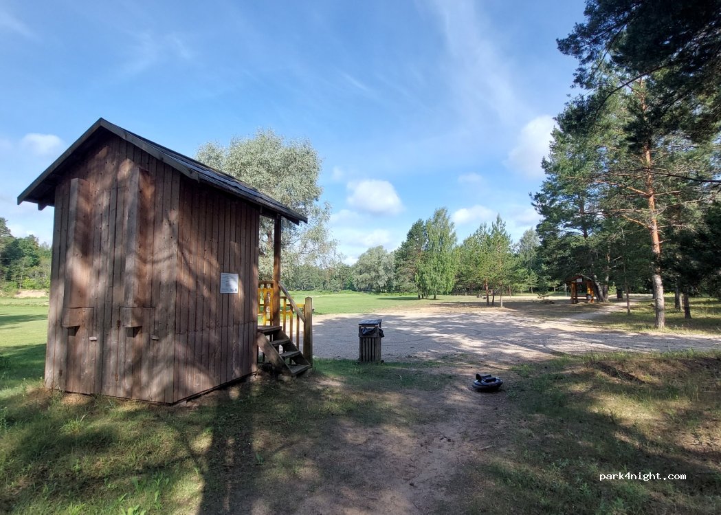 (4730) Strenči - Unnamed Road — foto