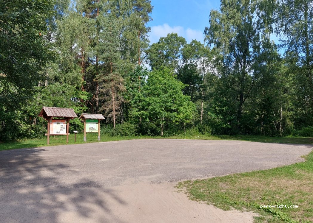 (4730) Strenči - 2 Ozola iela — foto