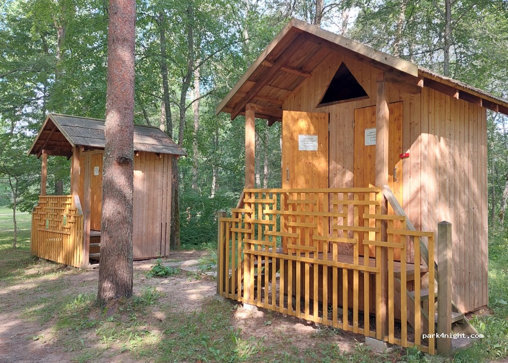 (4730) Strenči - 2 Ozola iela — foto 3