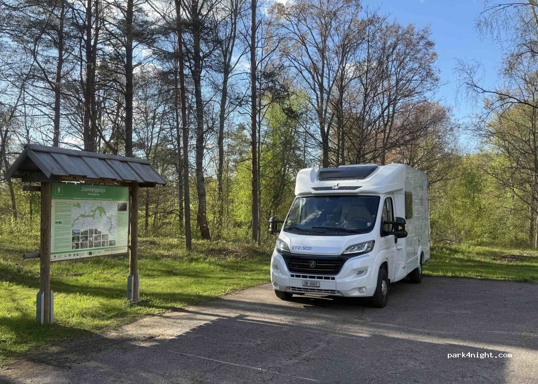 (4730) Strenči - 2 Ozola iela — foto 5