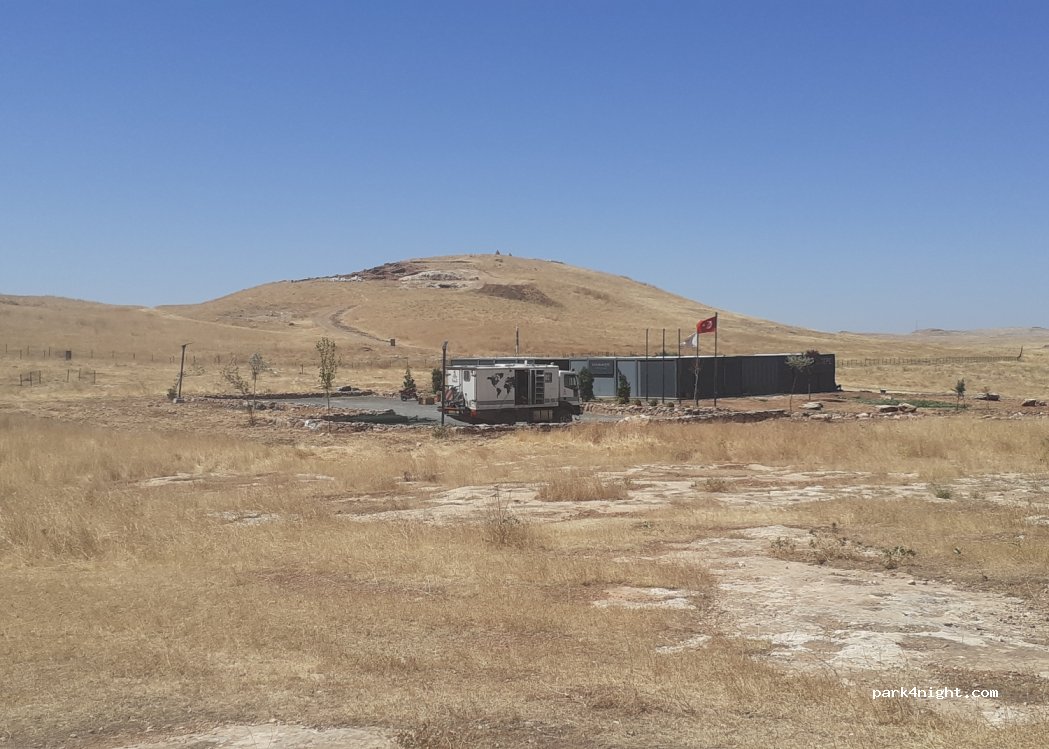 (63290) Haliliye - Unnamed Road — foto
