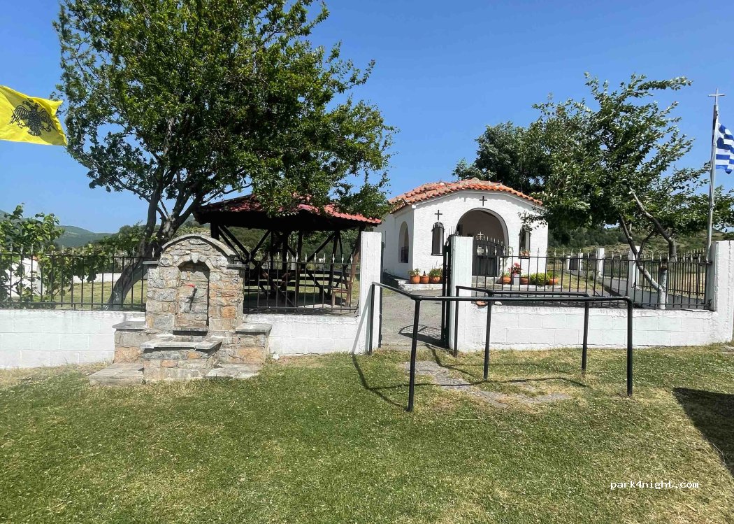 () Elassona - Epar.Od. Kallithea-Karyas — foto