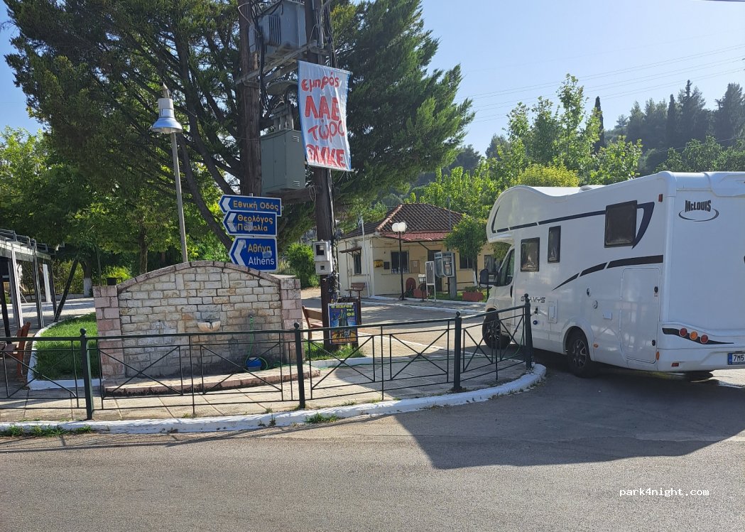 (350 05) Proskinas - Unnamed Road — foto 3