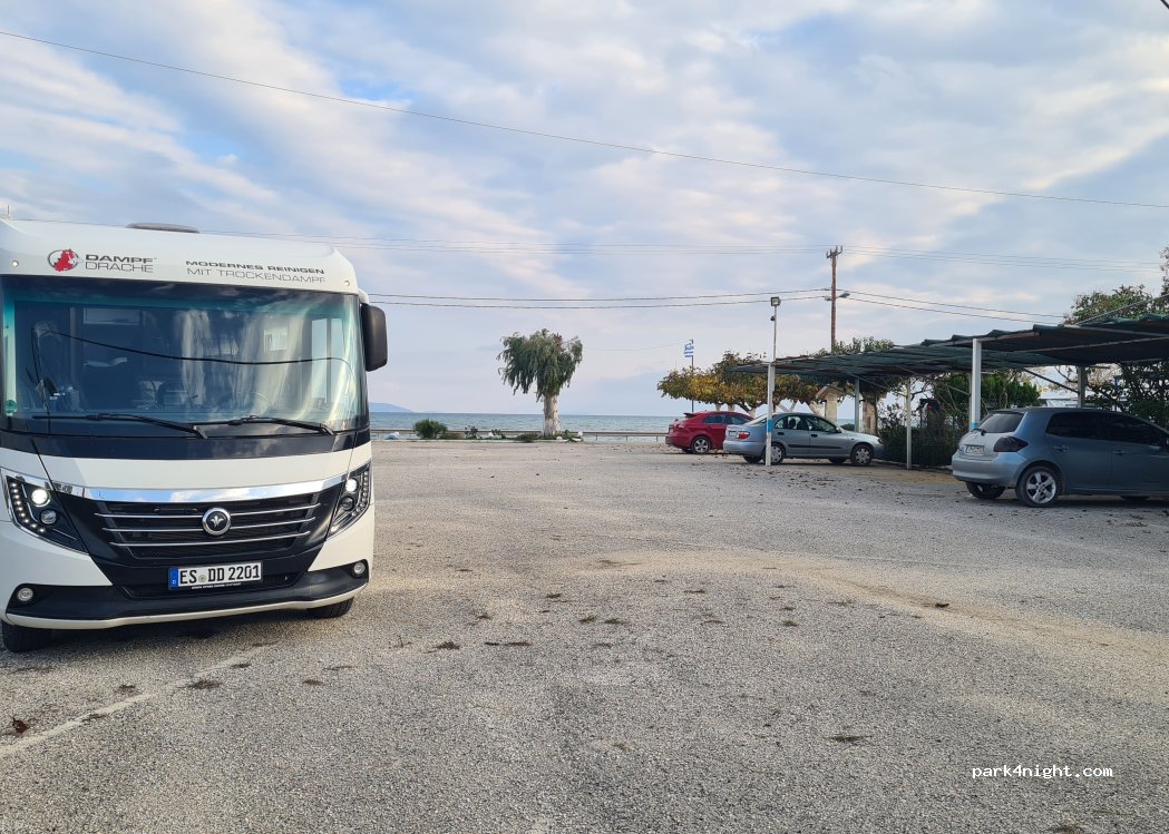 (212 00) Almiros - Eparchiaki Odos Nafpliou - Milon — foto