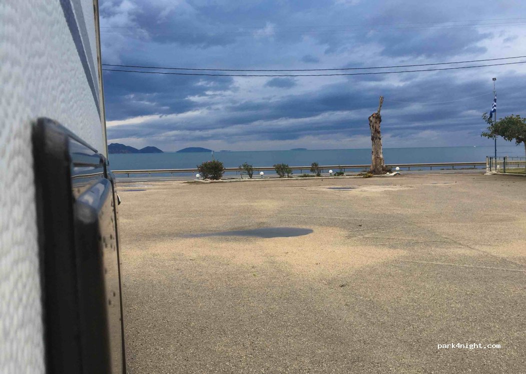 (212 00) Almiros - Eparchiaki Odos Nafpliou - Milon — foto 2