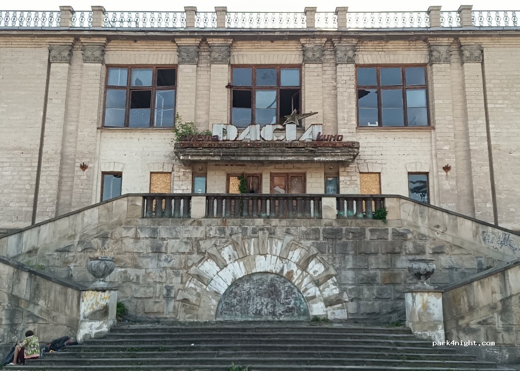 (3000) Soroca - 20 Mihai Kogalniceanu — foto 3