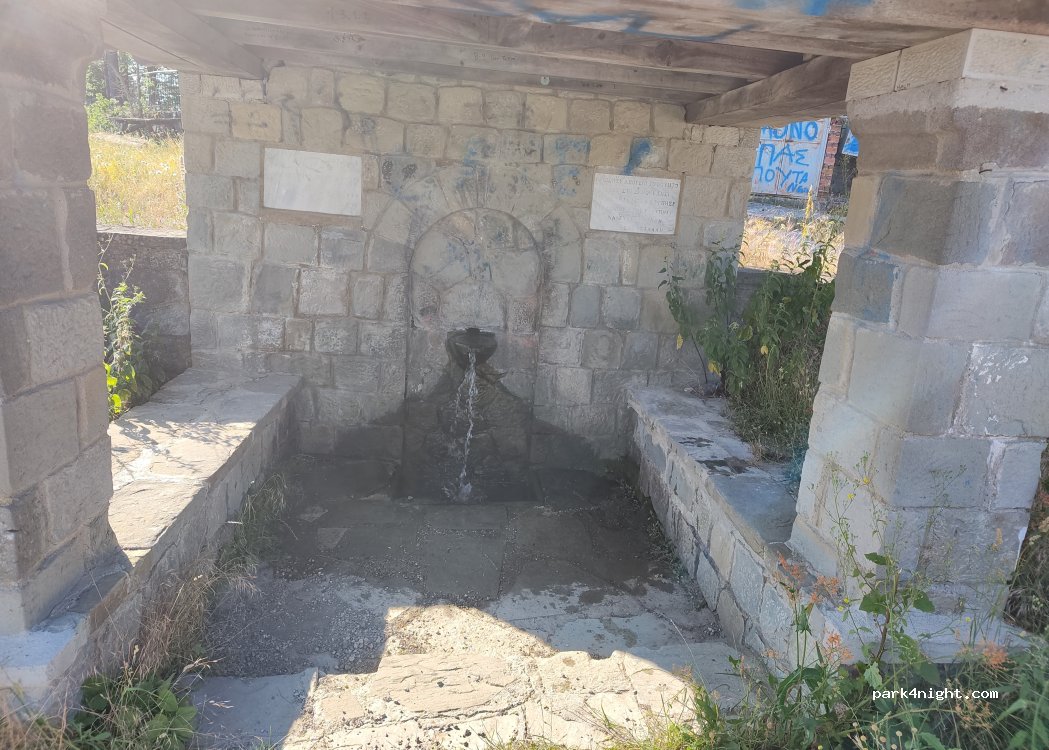 (442 00) Metsovo - Ethniki Odos Trikalon Ioanninon — foto 5