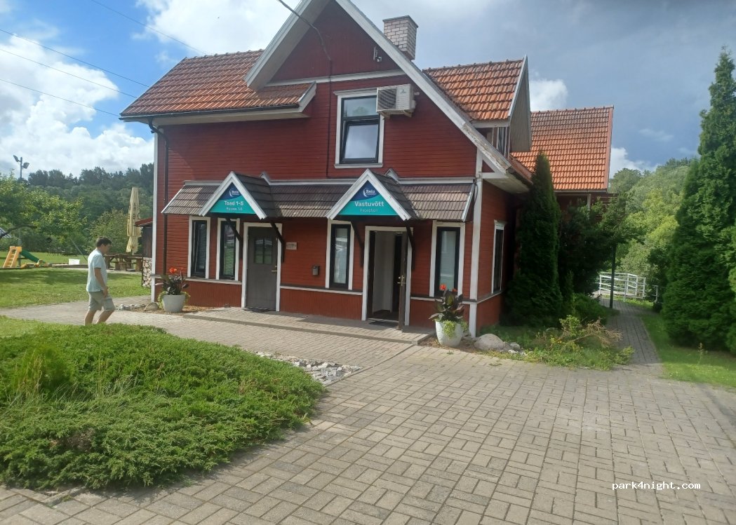 Reiu Holiday Center — foto 2
