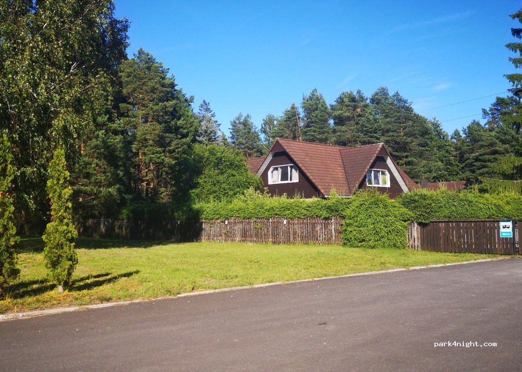 Reiu Holiday Center — foto 4
