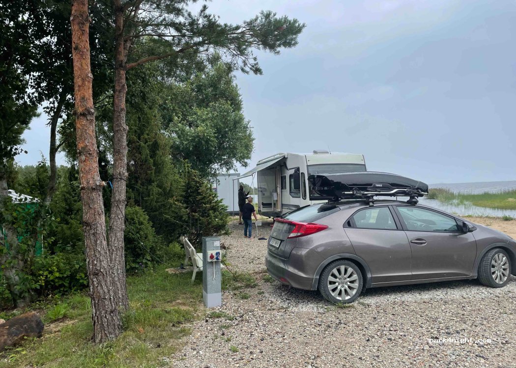 Paatsalu Puhkekeskus — foto