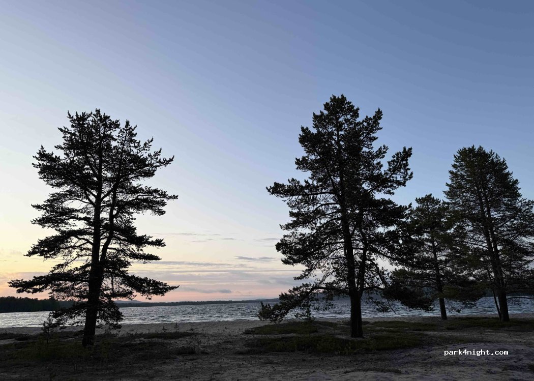 (99930) Inari - 9088 Sevettijärventie — foto 3