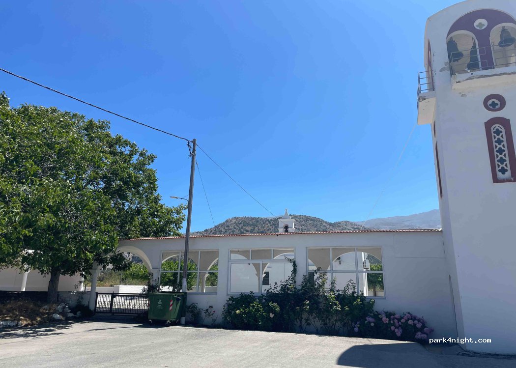 (720 52) Oropedio Lasithiou - — foto 3