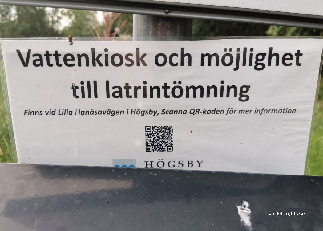 (579 33) Högsby - 6 Ringvägen — foto 3