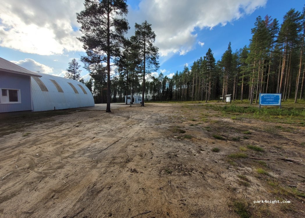 (93277) Pudasjärvi - 496 Petäjäsalmentie — foto 2