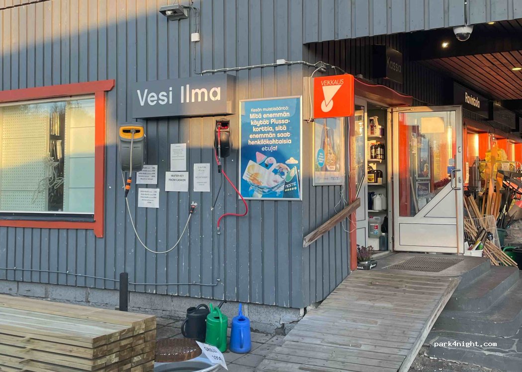 (99470) Enontekiö Kaaresuvanto - 3767 Käsivarrentie — foto