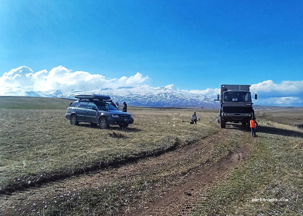 (0305) Jrambar - Unnamed Road — foto 5