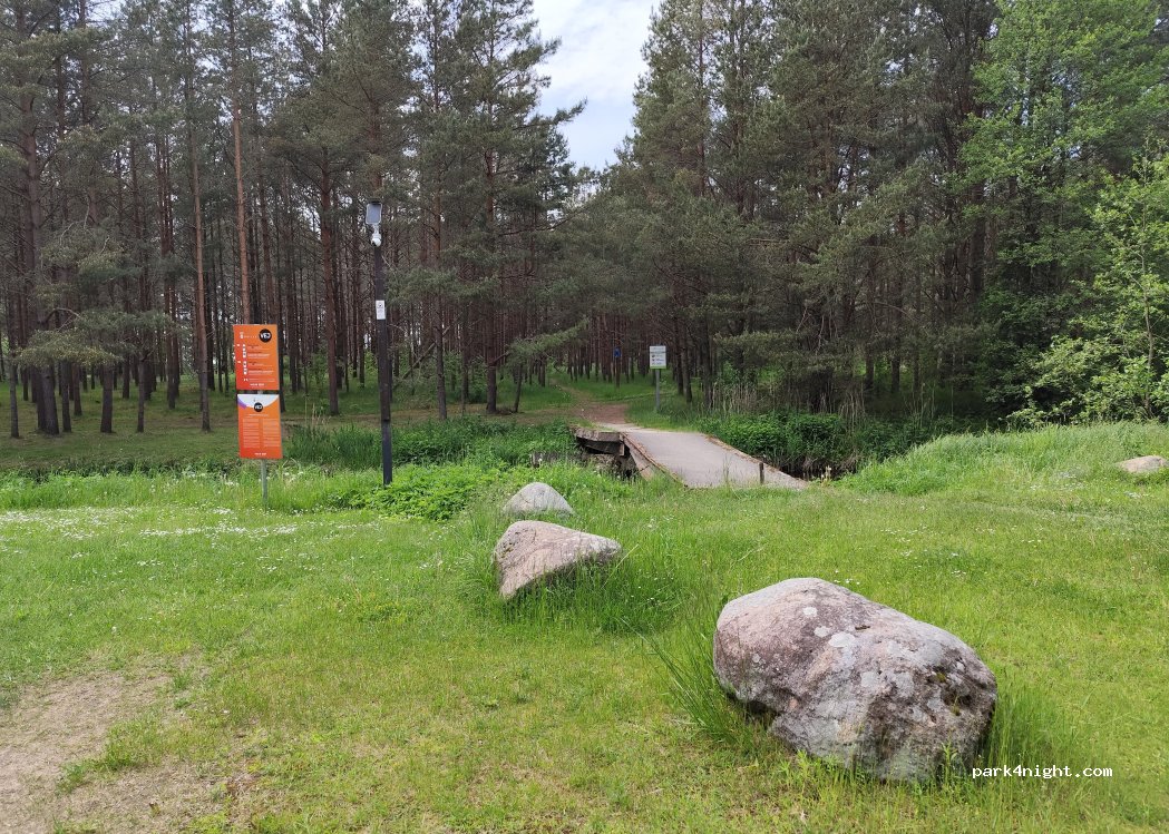 (4033) Lāņi - Unnamed Road — foto 5