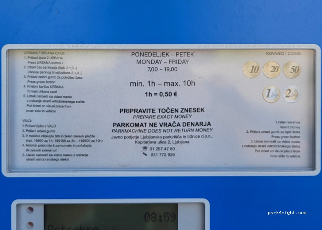 (1000) Ljubljana - 12 Ob dolenjski železnici — foto
