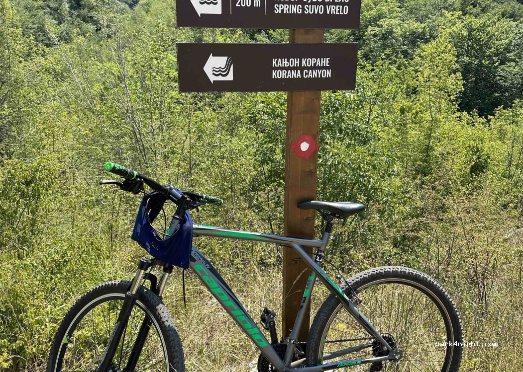 Pecka Visitor Center — foto 2