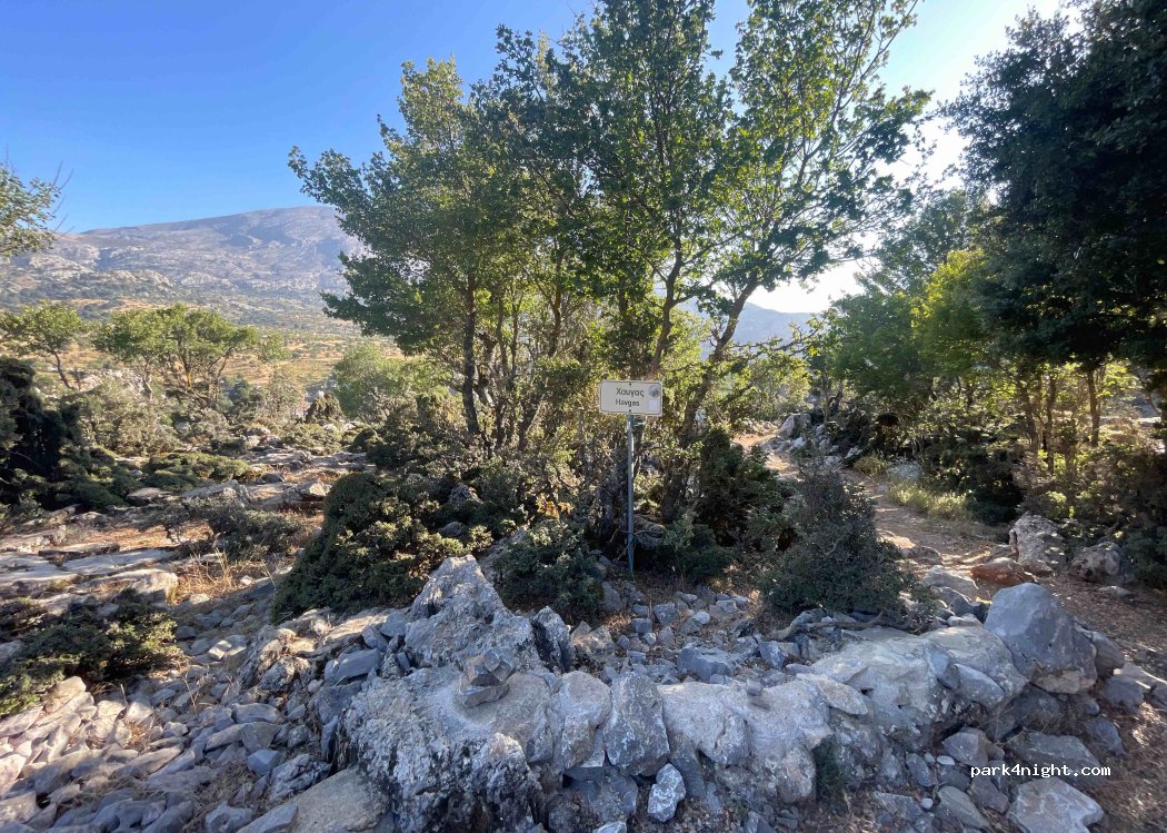 (720 51) Ag. Nikolaos - — foto 3
