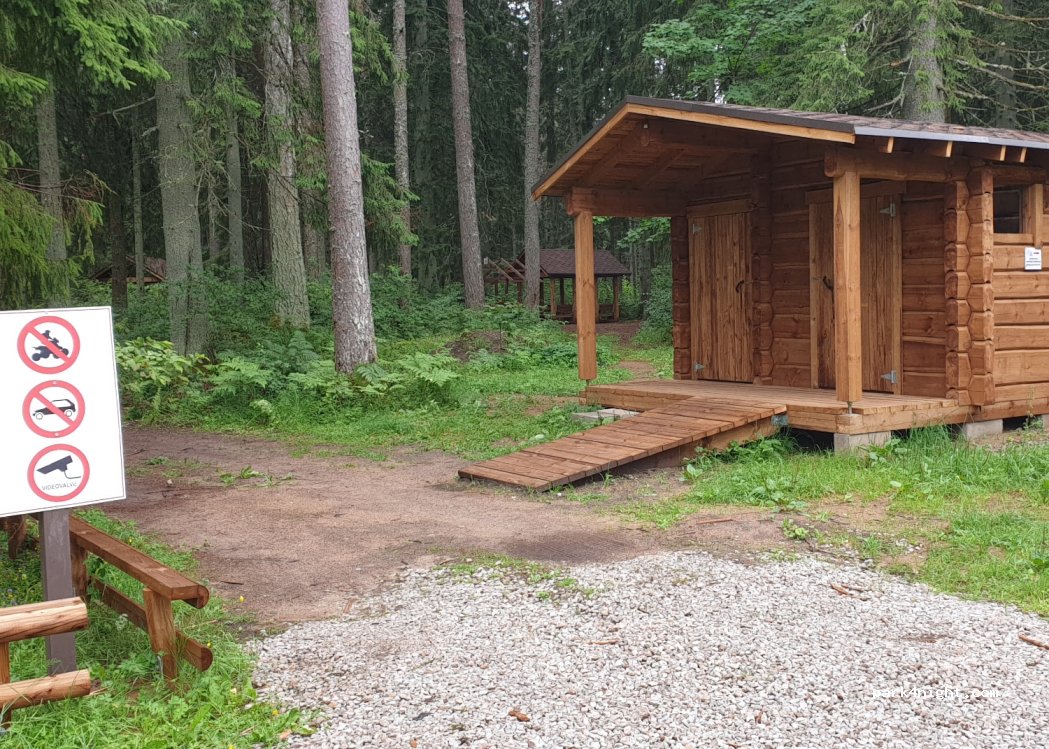 (41104) Jõuga - Jõuga-Raudi — foto 2