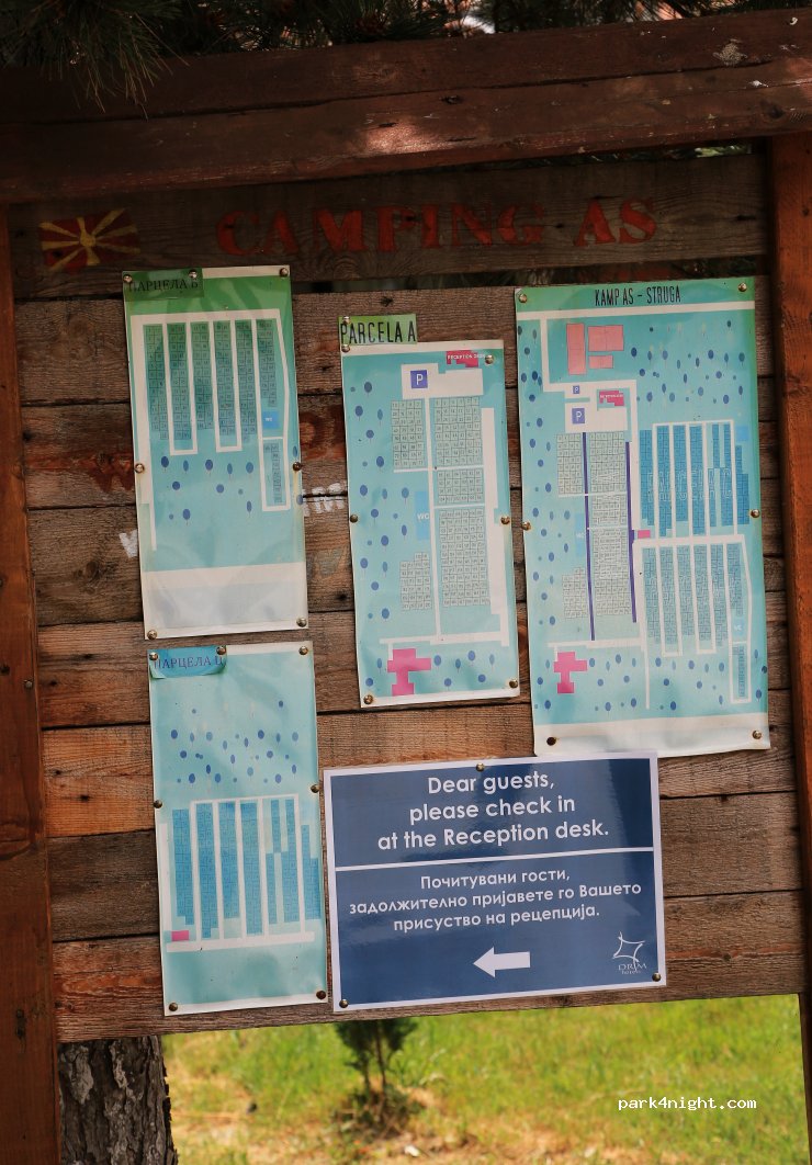 Camping Site AS — foto