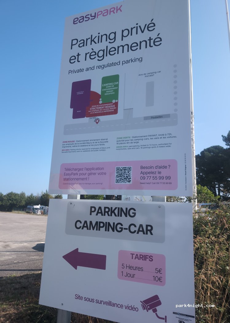 (44350) Guérande - 37 Rue de la Brière — foto 2