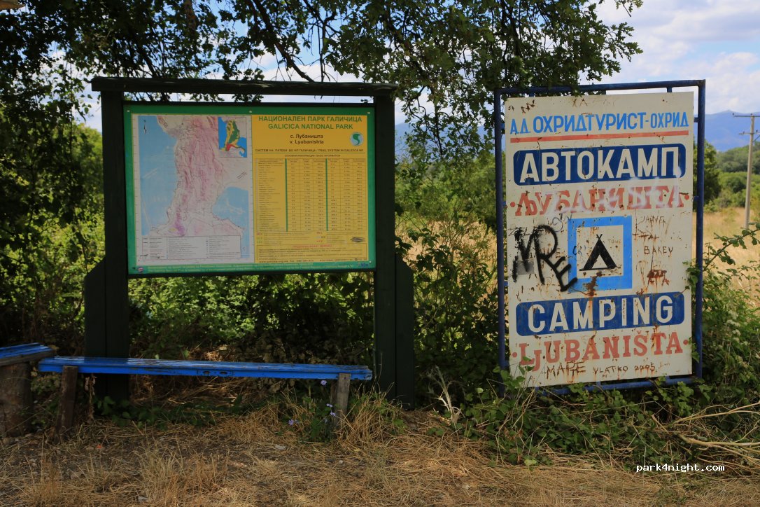 Camp Ljubanista — foto