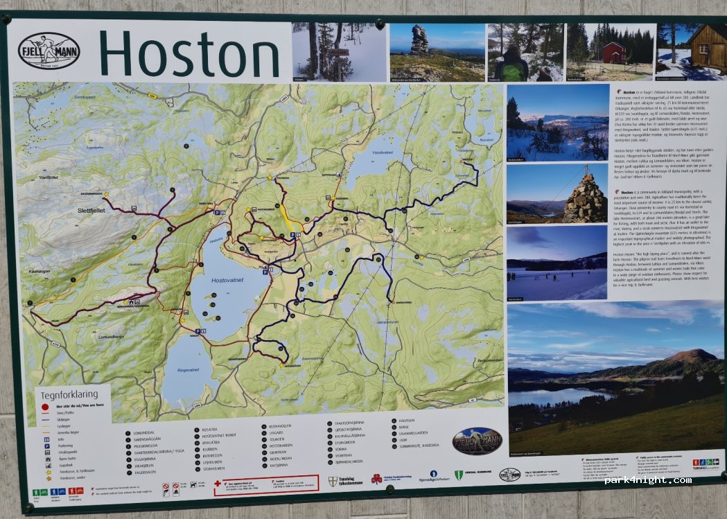 Hoston Storstue — foto
