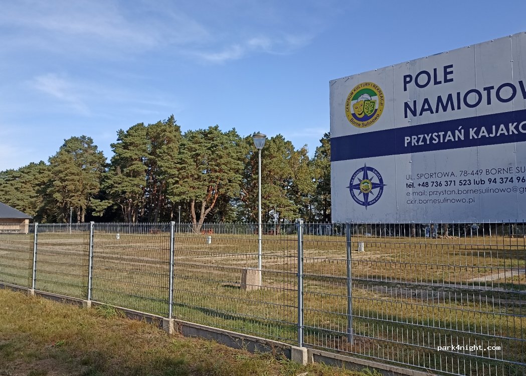 Pole namiotowe / przystań kajakowa — foto 4