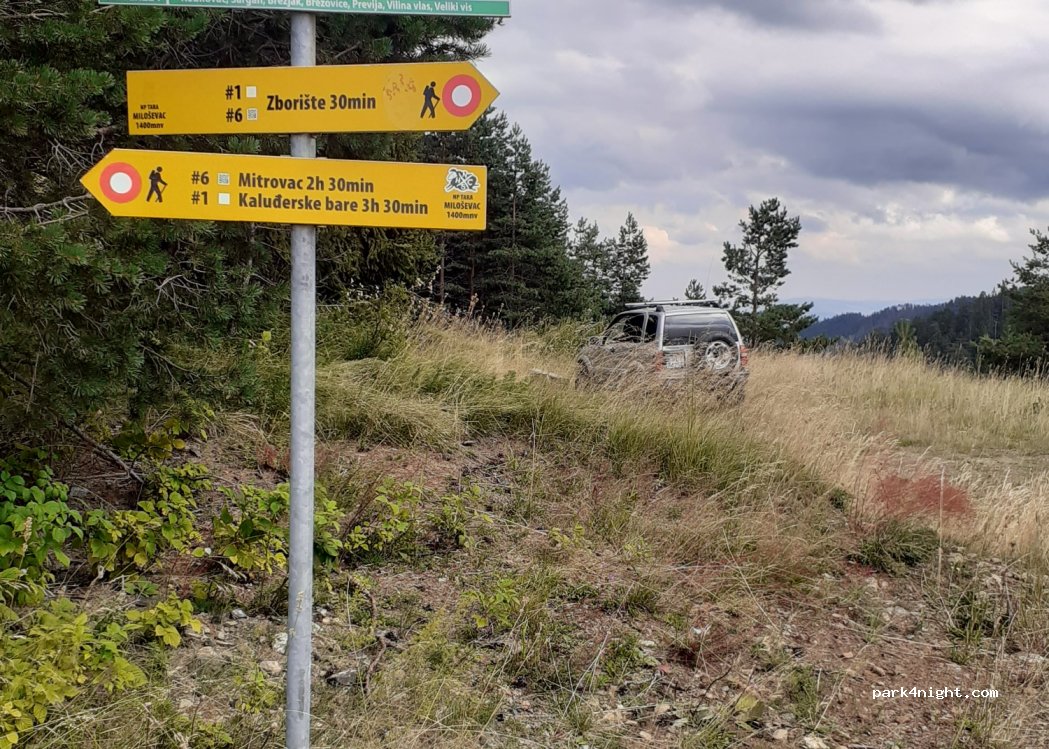 (31243) Mokra Gora - — foto 2