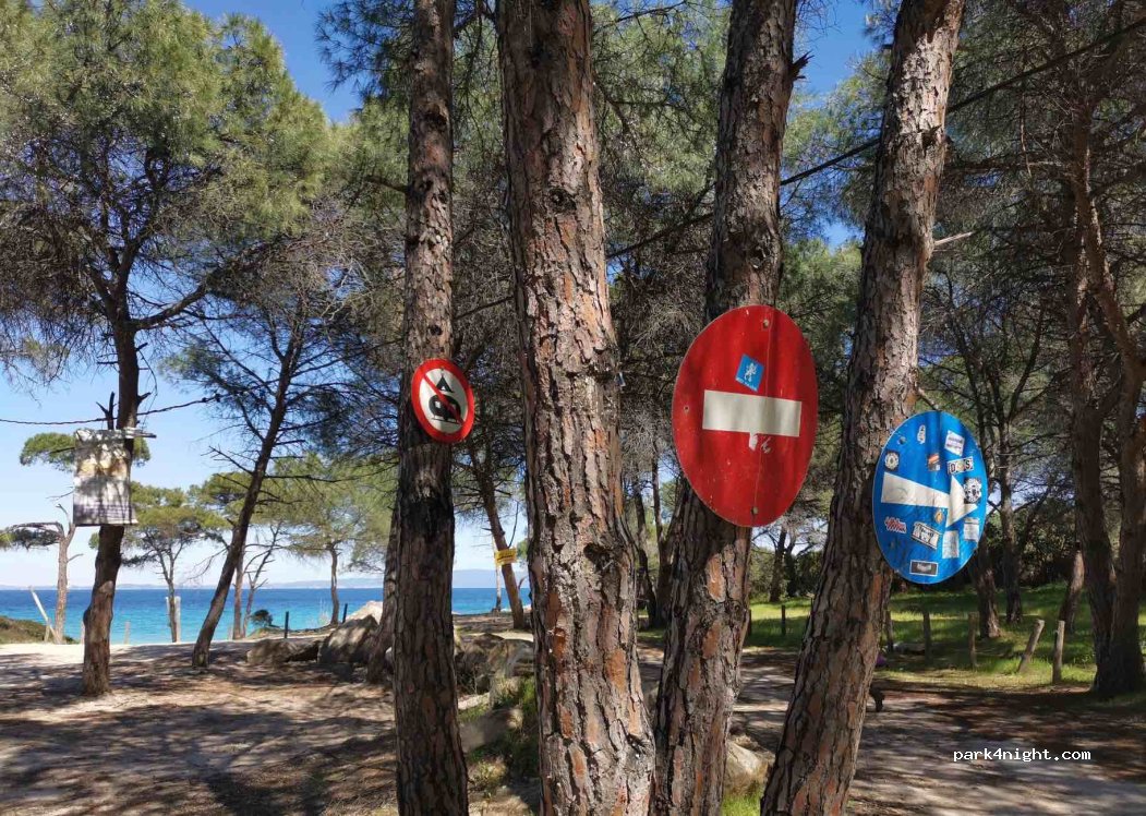 (630 78) Sithonia - Unnamed Road — foto 2