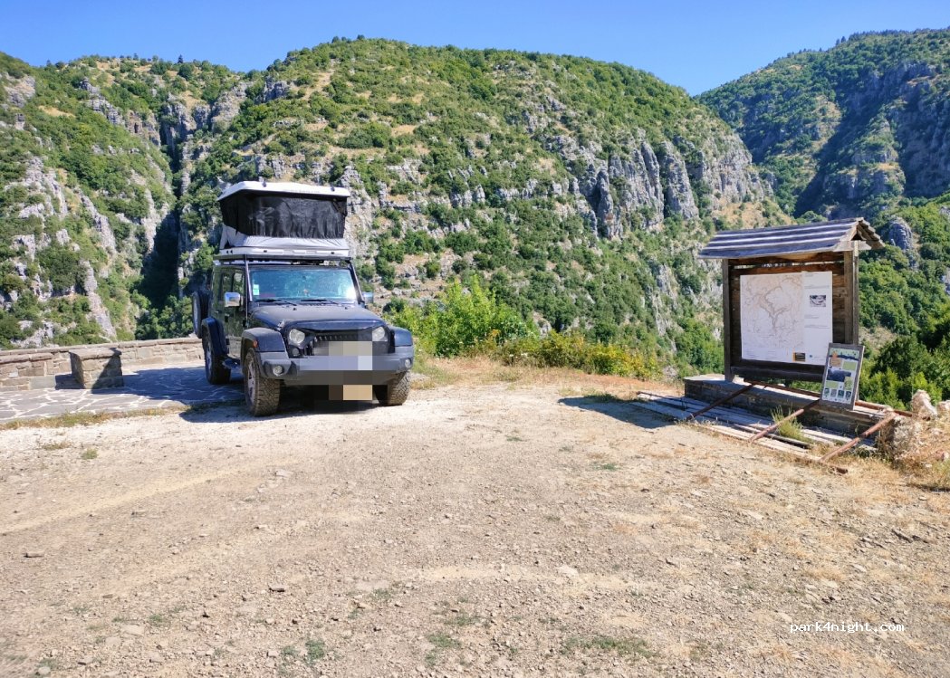 (440 10) Zagori - — foto