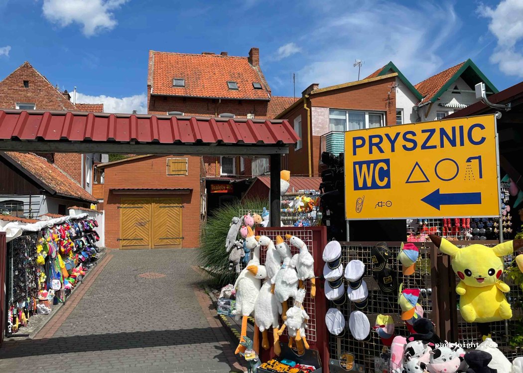 (11-730) Mikołajki - 45 Michała Kajki — foto
