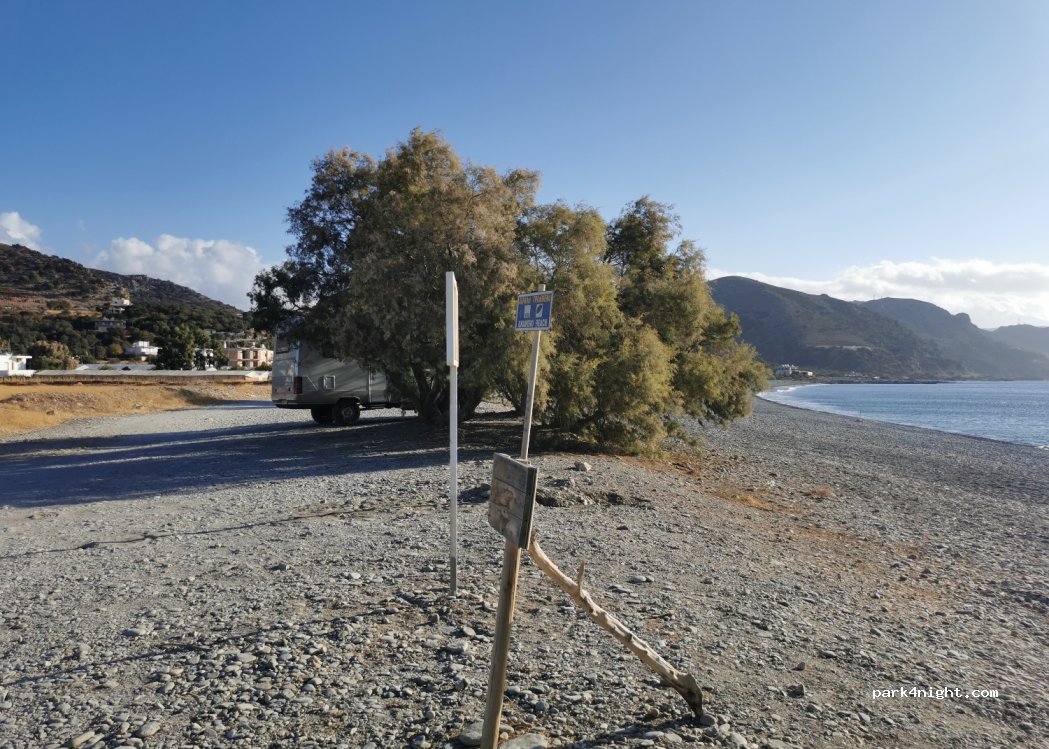 (730 01) Gialos - Unnamed Road — foto 3