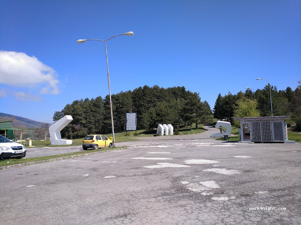 () Kruševo - Cali Makedonium — foto 2