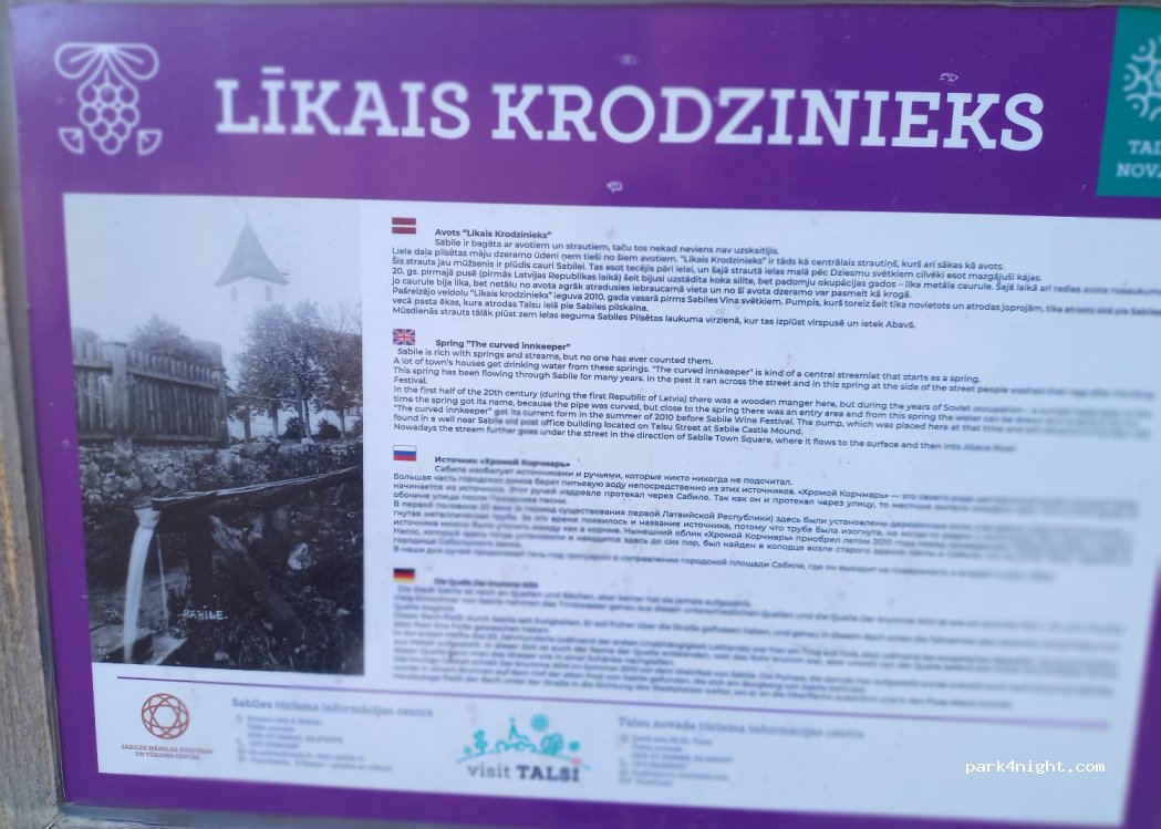 (3294) Sabile - 4/6 Ventspils iela — foto 2