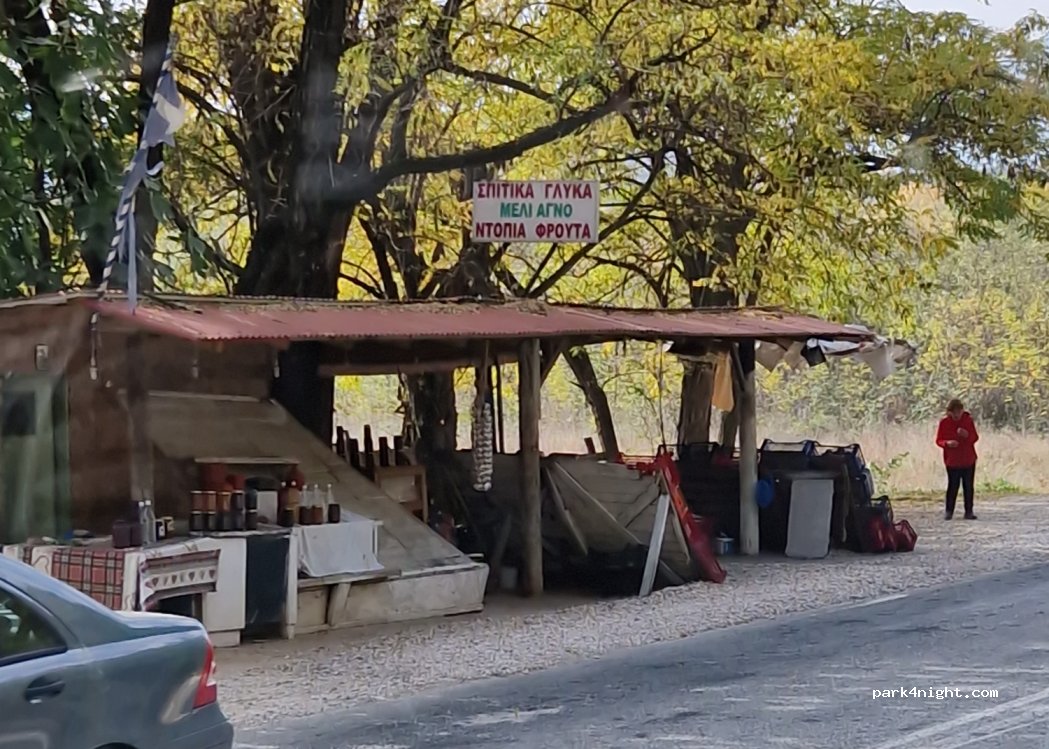 (42200) Diava - Τρικάλων - Παναγίας — foto 2