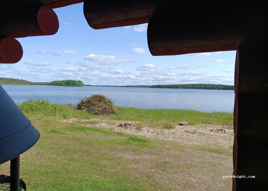 (89830) Suomussalmi - 313 Kuhmontie — foto 5