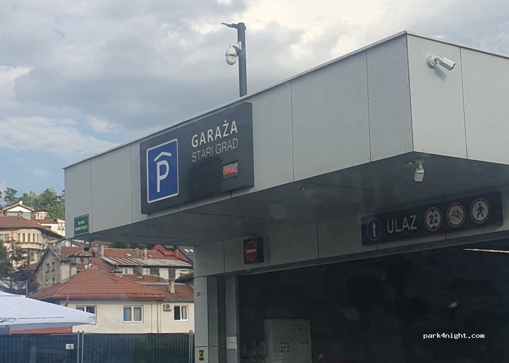 (71000) Sarajevo - Avdage Šahinagića — foto