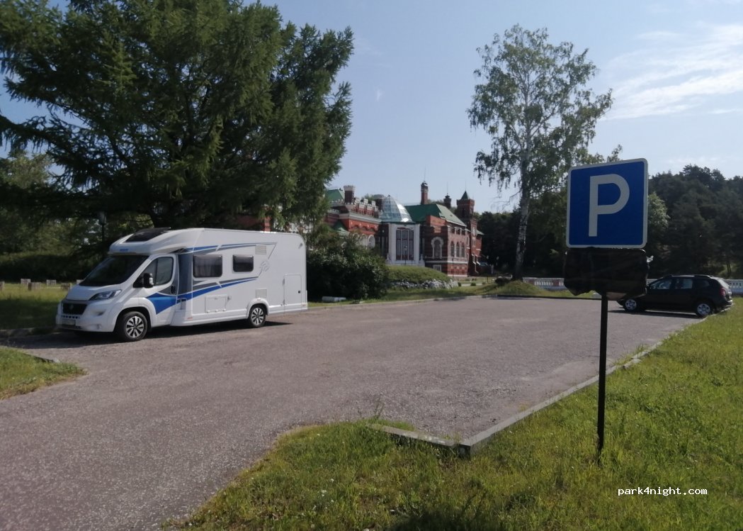 (425370) Yurino - 1 Tsentral'nyy Prospekt — foto