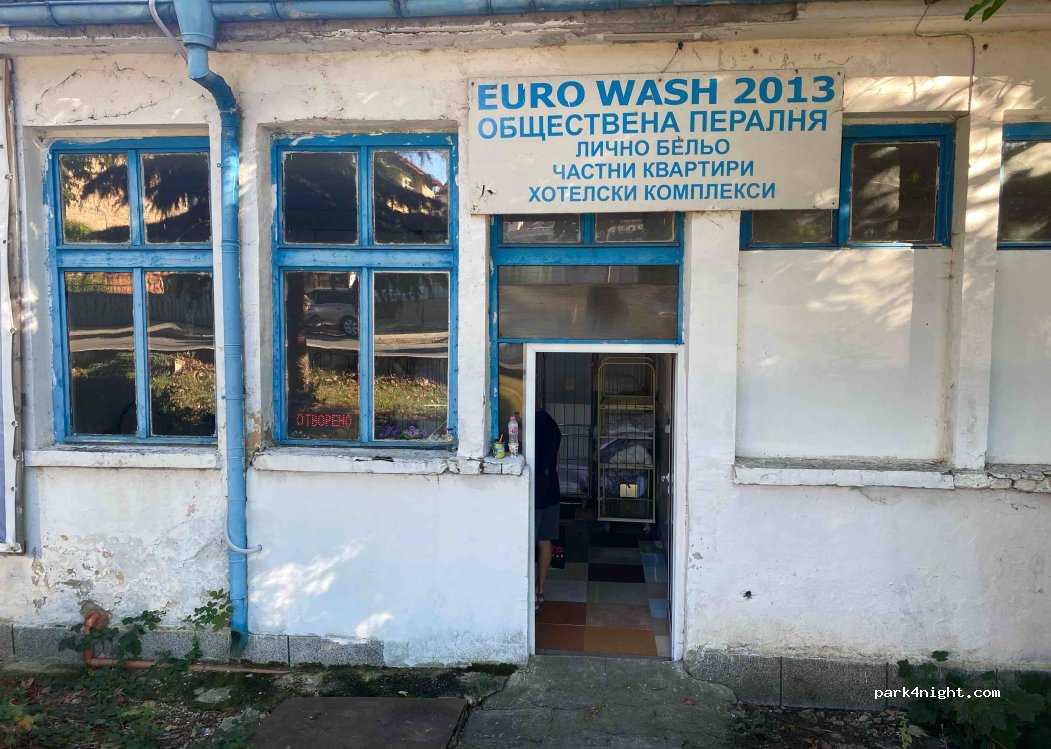 (8260) Tsarevo - №11 ulitsa — foto