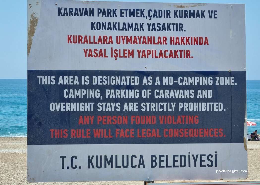 (07390) Mavikent - Unnamed road — foto 4
