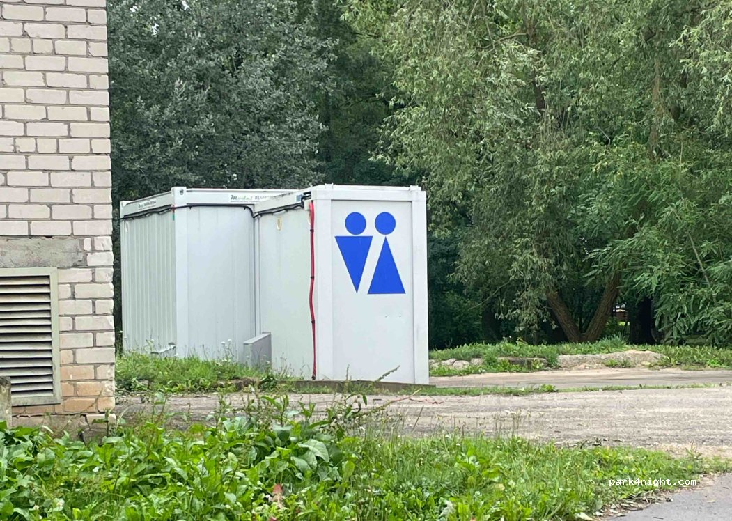 (84142) Joniškis - 14T Žemaičių gatvė — foto