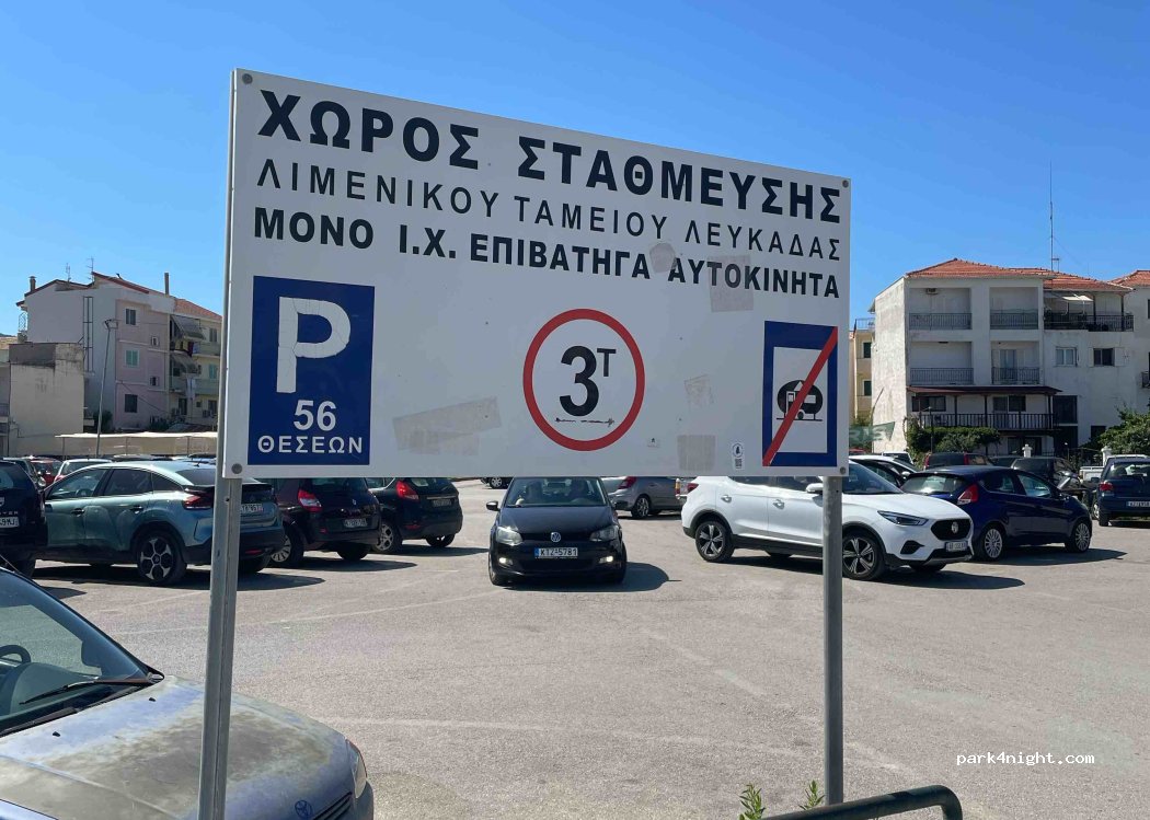 (311 00) Lefkada - — foto