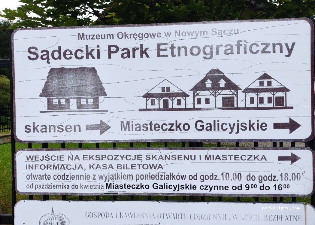 (33-300) Nowy Sącz - 226 Lwowska — foto