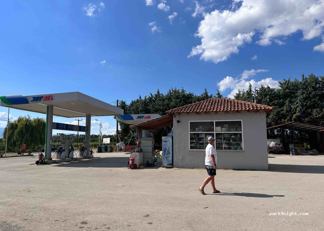 (530 77) Lemos - EO Kastorias Prespon — foto 3