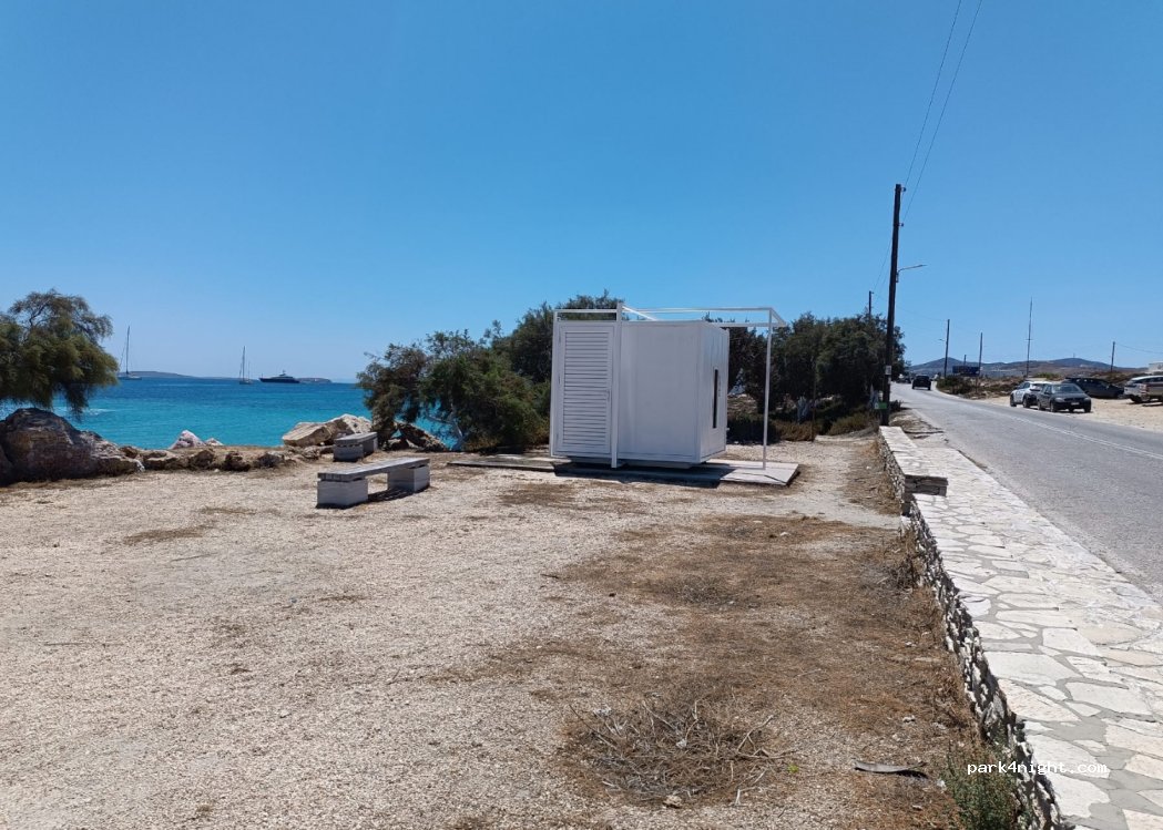 (840 07) Antiparos - Unnamed Road — foto